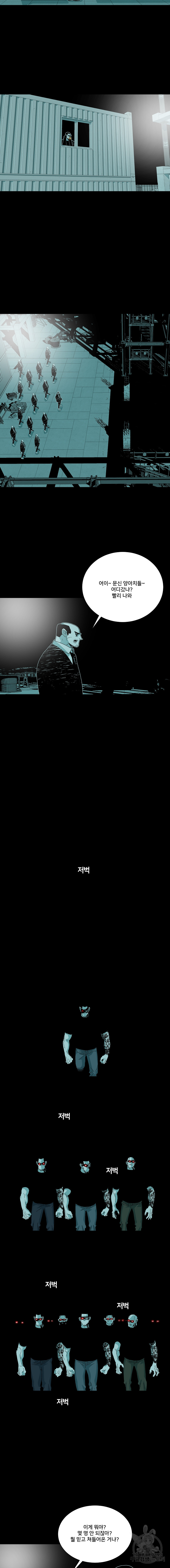 1685711573_15768829698206.jpg