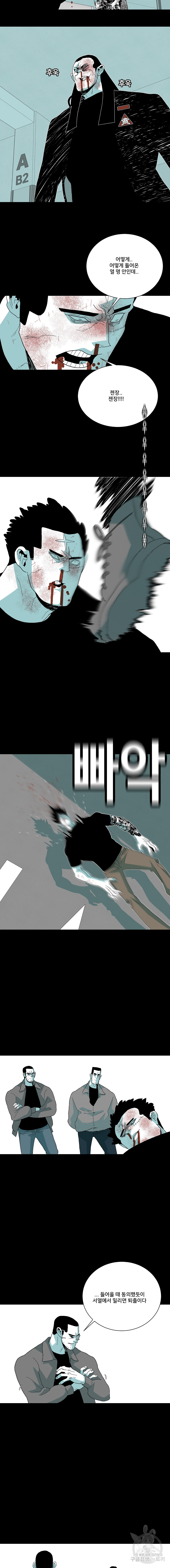 1685711641_24925834784879.jpg