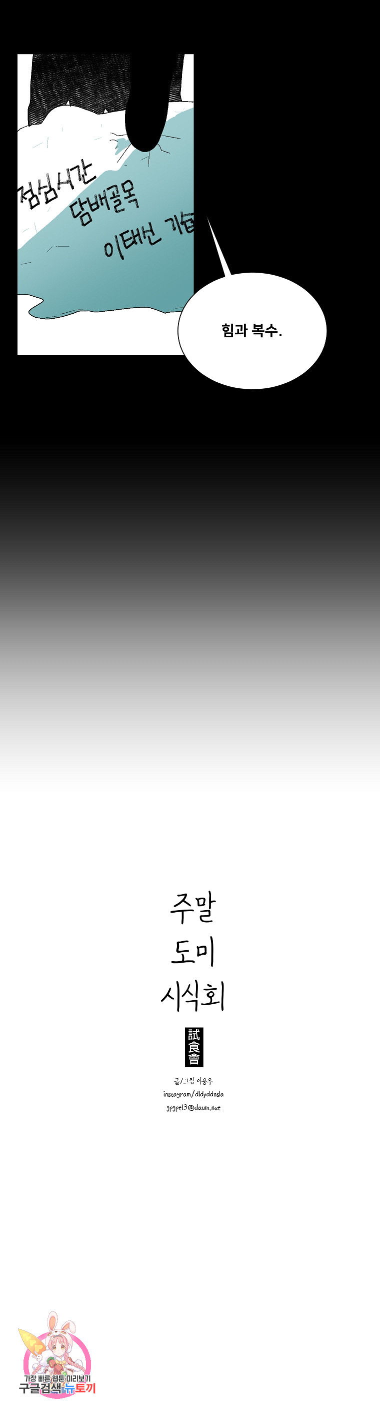 1685711646_91751350831516.jpg