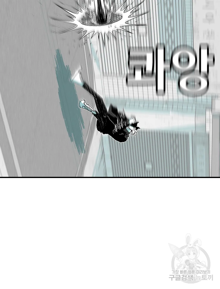 1685711686_17657774330509.jpg