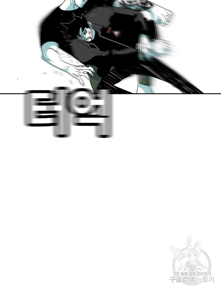 1685711704_14685085114957.jpg