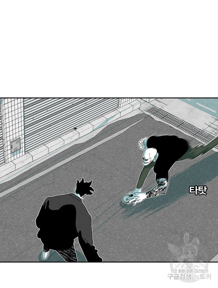 1685711752_41093740131495.jpg