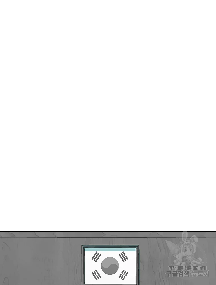 1685711766_94302855650485.jpg