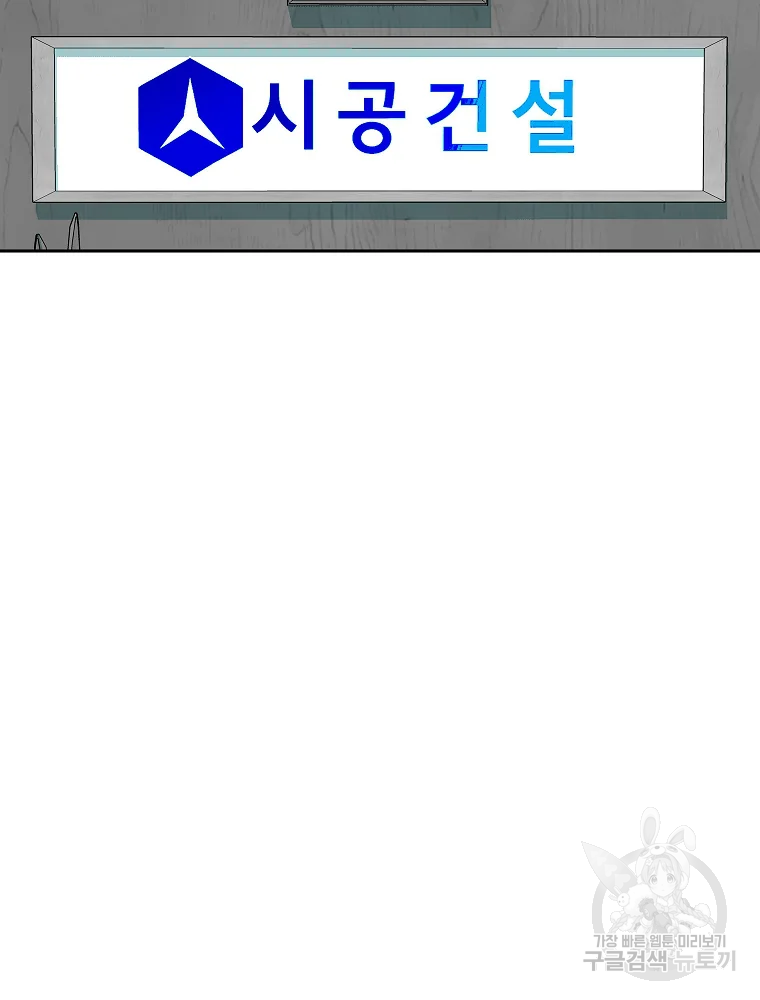 1685711767_72465920946841.jpg