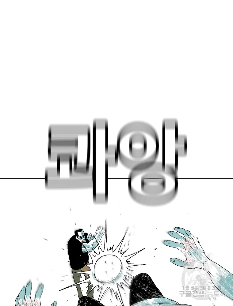 1685711541_10891153068774.jpg
