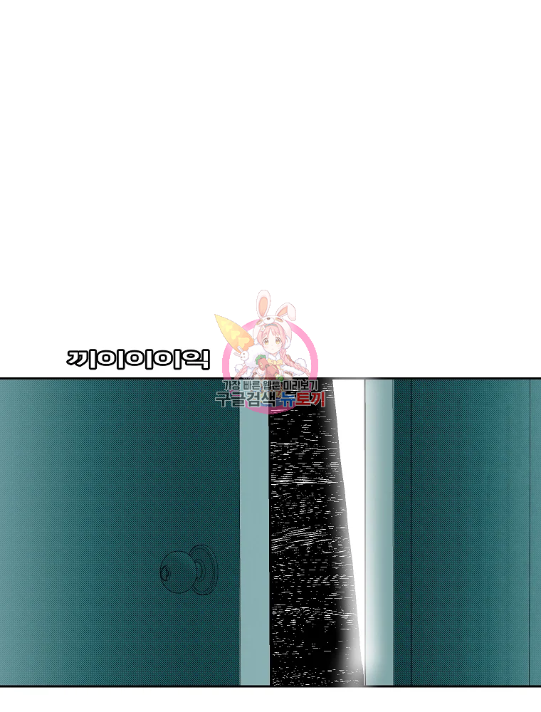 1685711554_54661458139569.jpg