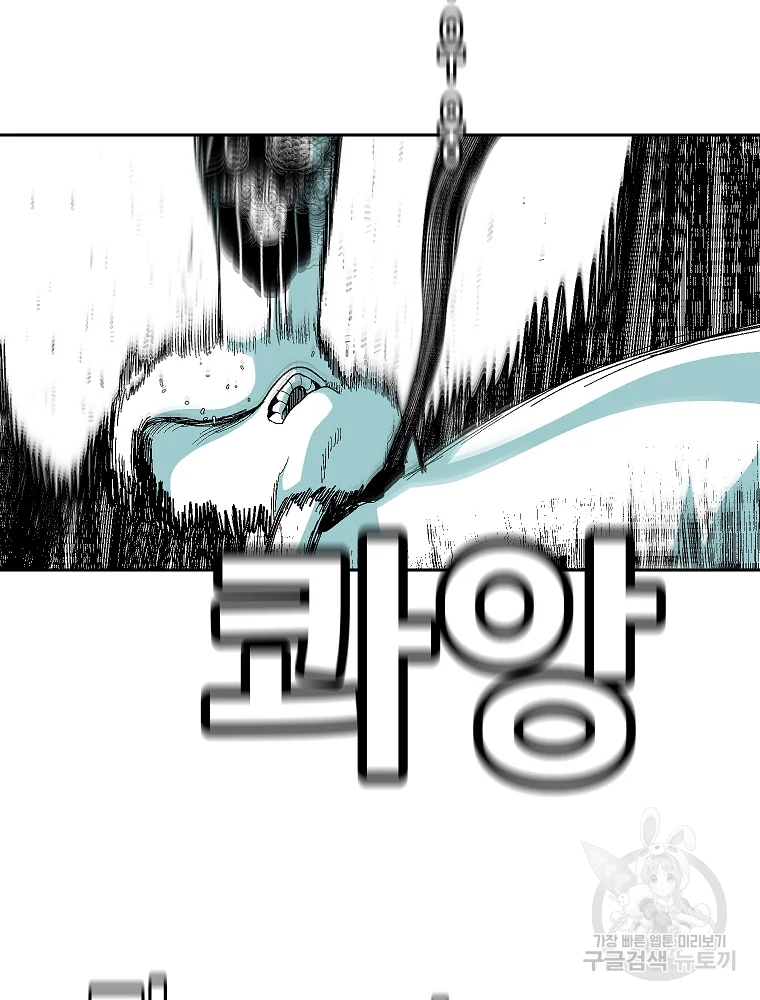 1685712067_41785597566969.jpg