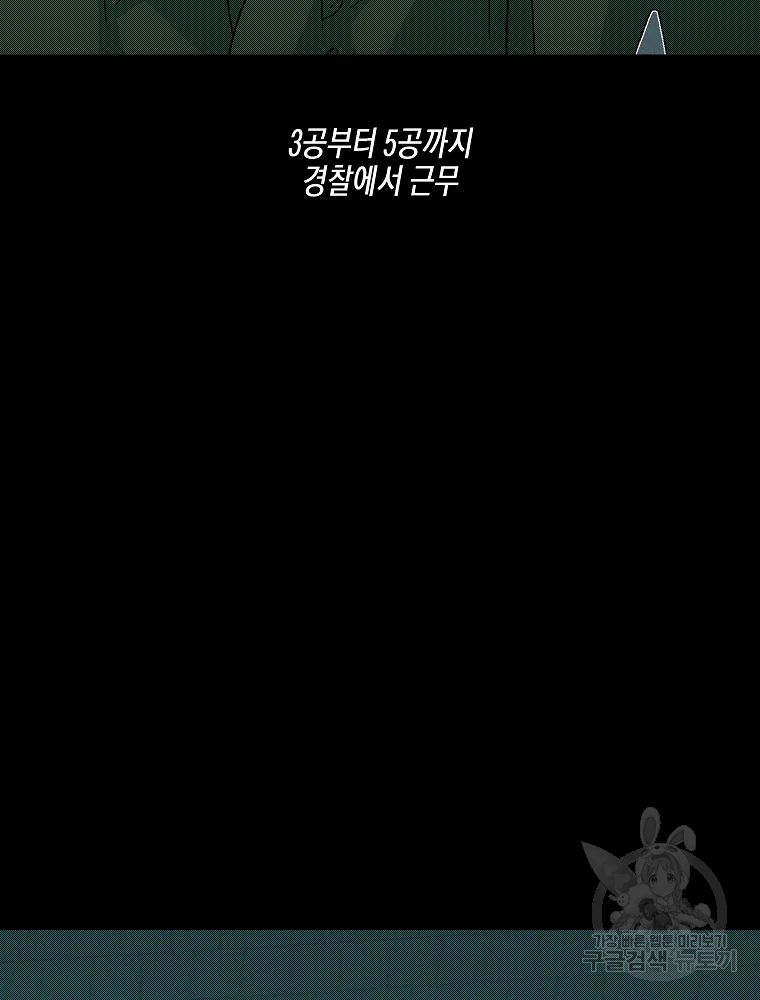 1685711494_83712345566512.jpg