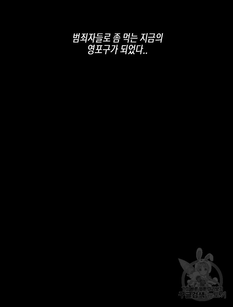 1685711500_39496040638334.jpg