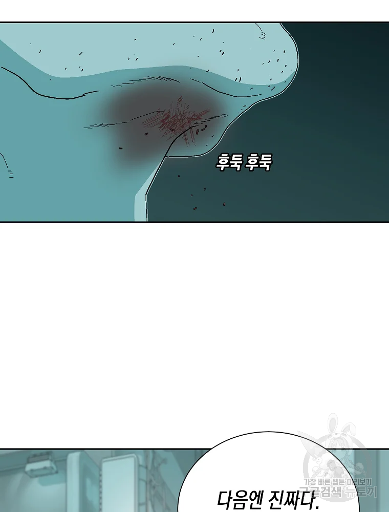 1685711550_32633463506568.jpg