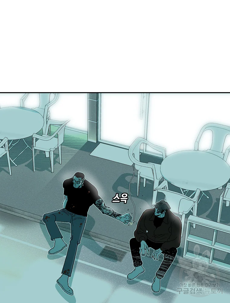 1685711486_59844205354291.jpg