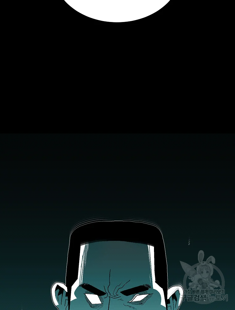 1685711545_54535542175262.jpg