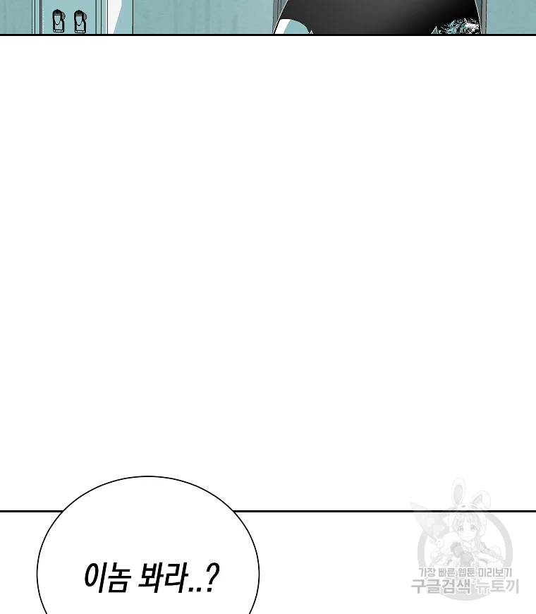 1685711550_43846285552851.jpg