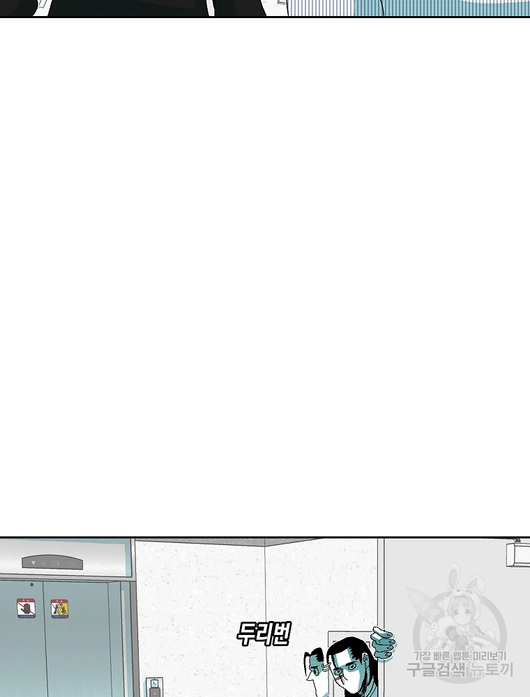 1685711596_59323654994189.jpg