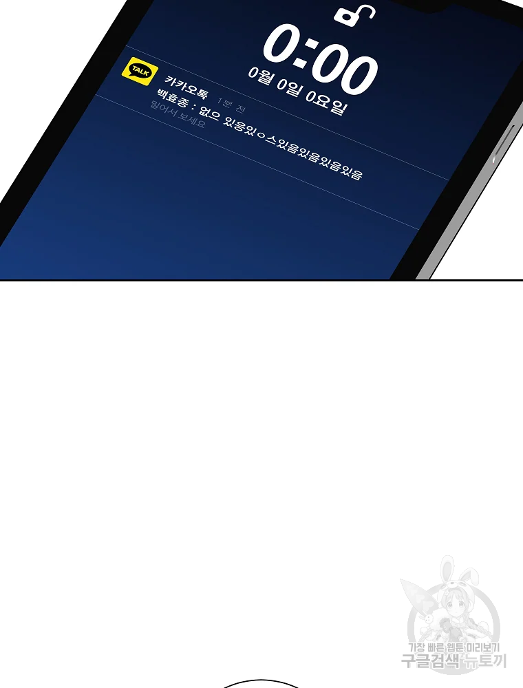 1685711610_91827797889670.jpg