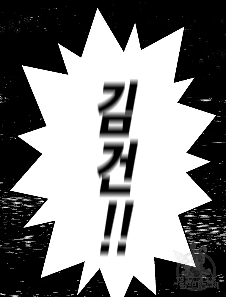 1685711629_69673087164640.jpg