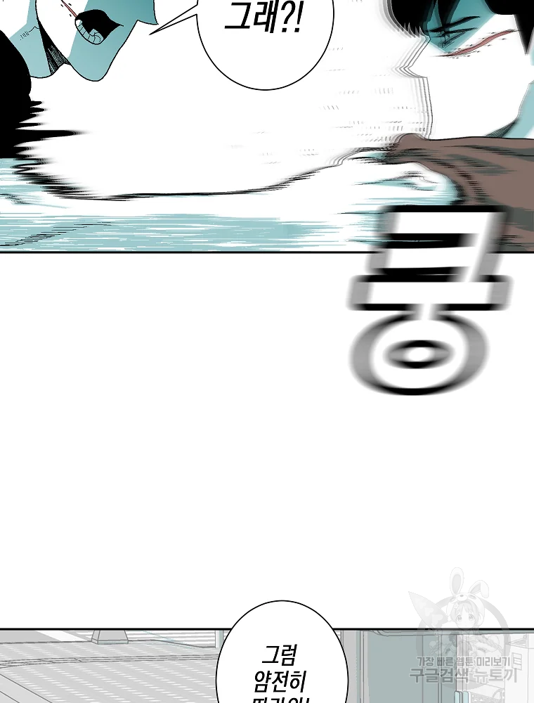 1685711584_44615272534272.jpg