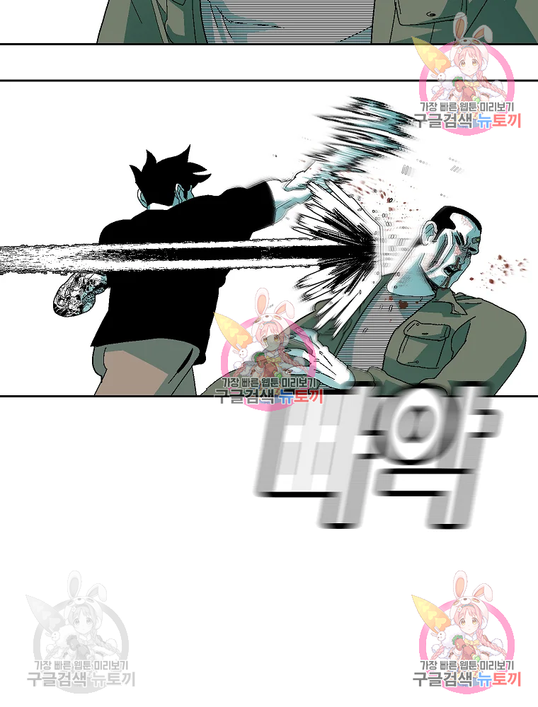 1685711588_79634602935888.jpg
