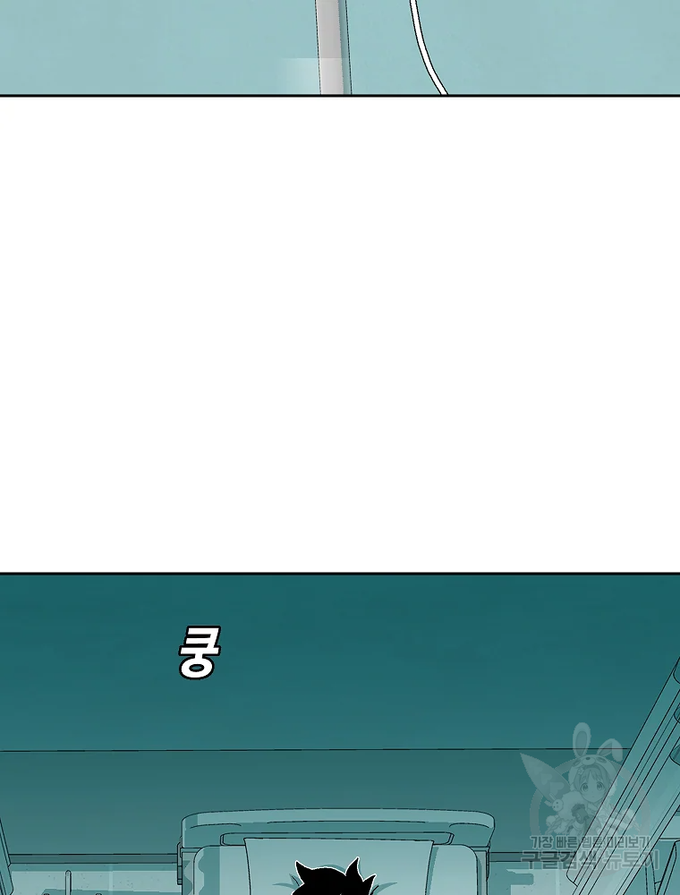 1685711491_19146491102018.jpg