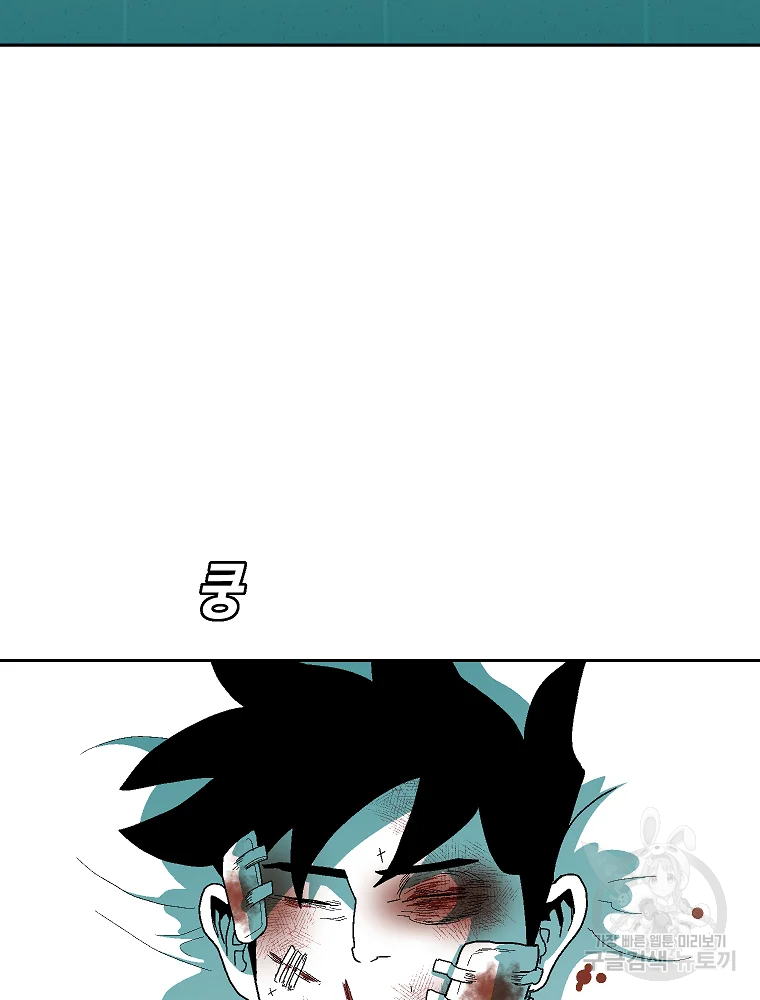 1685711491_58830396955488.jpg