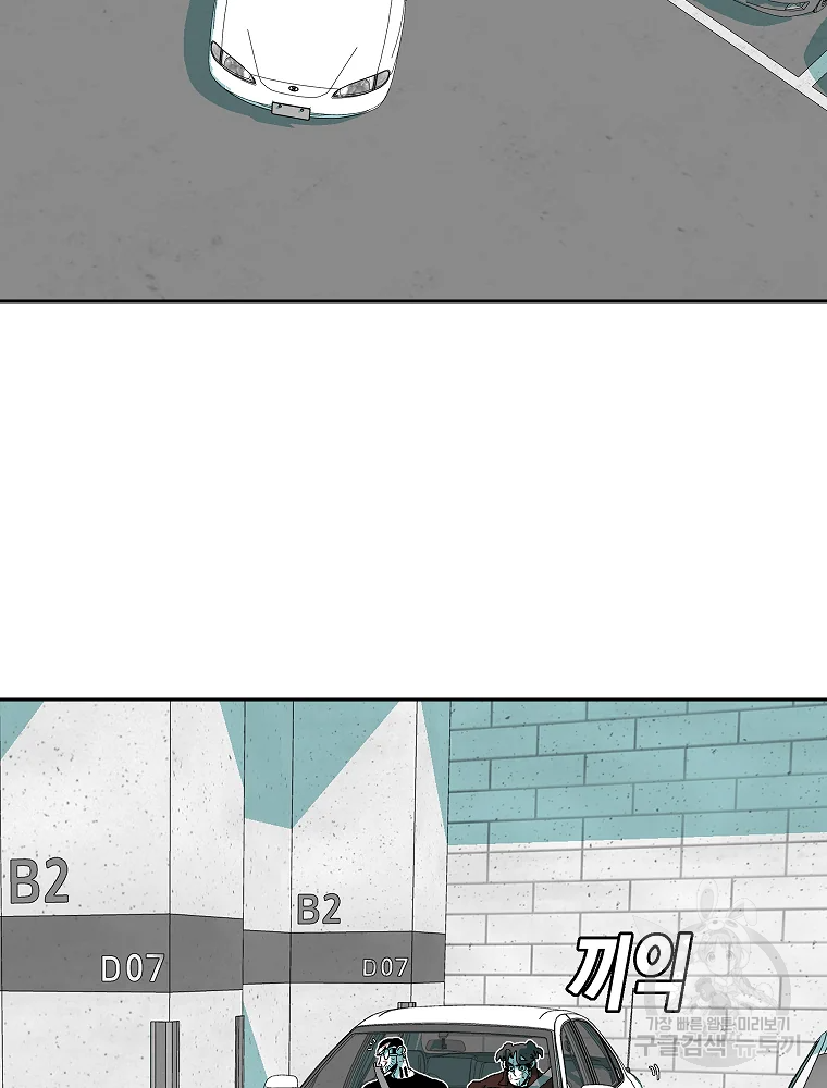 1685711545_24069529119249.jpg