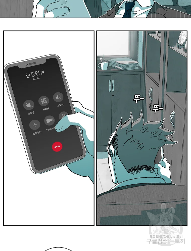1685711391_89105310771953.jpg