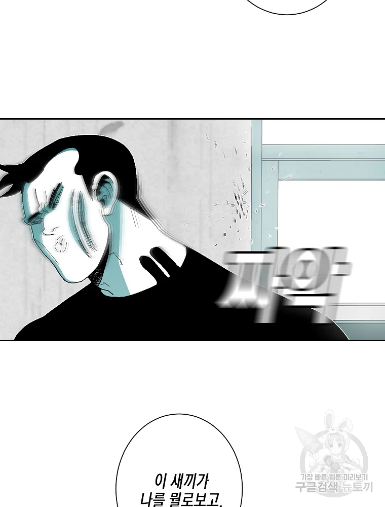 1685711428_51391224232804.jpg