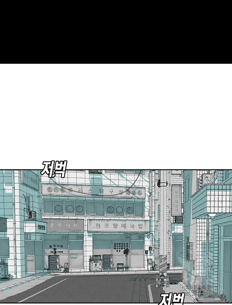 1685711434_62524370334831.jpg