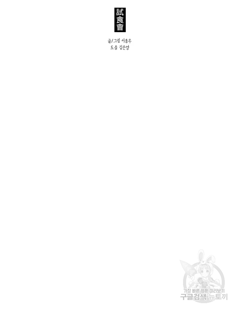 1685711453_63774869712743.jpg