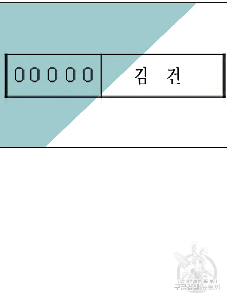 1685711429_33818482844758.jpg