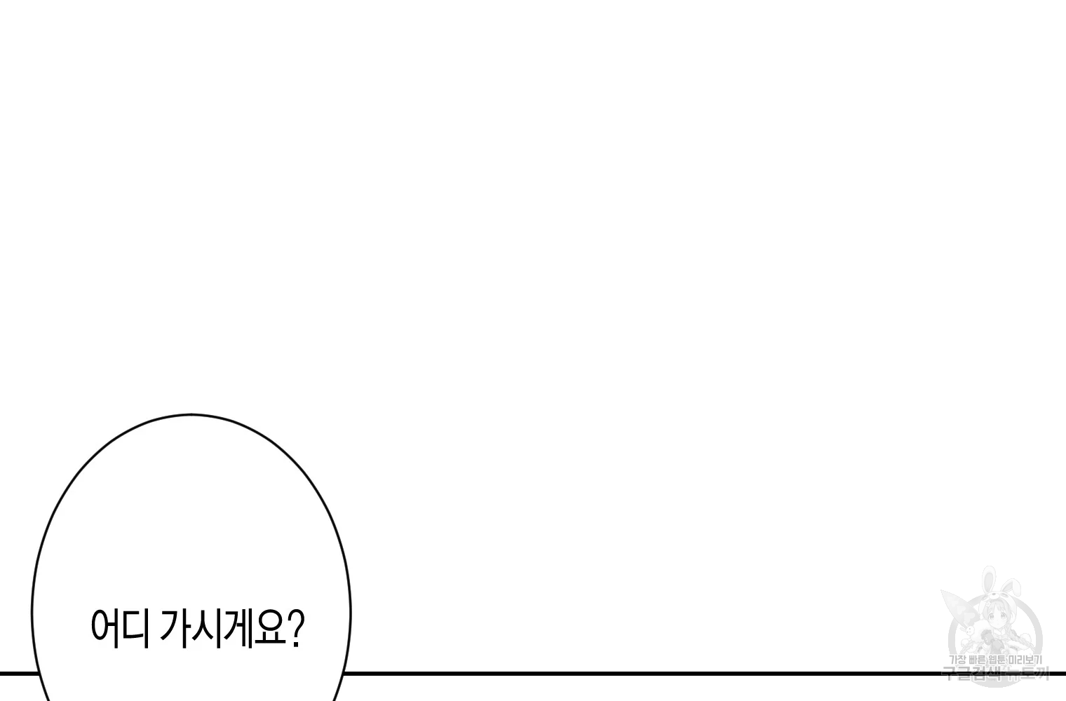 1685711510_54771783258527.jpg