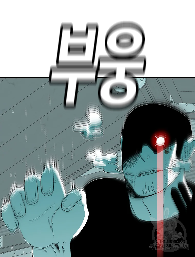 1685711467_19577563329236.jpg