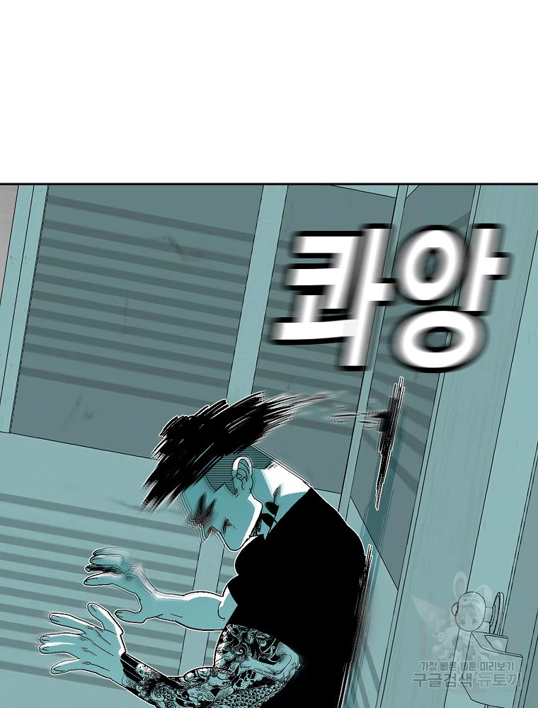 1685711475_63568365207086.jpg