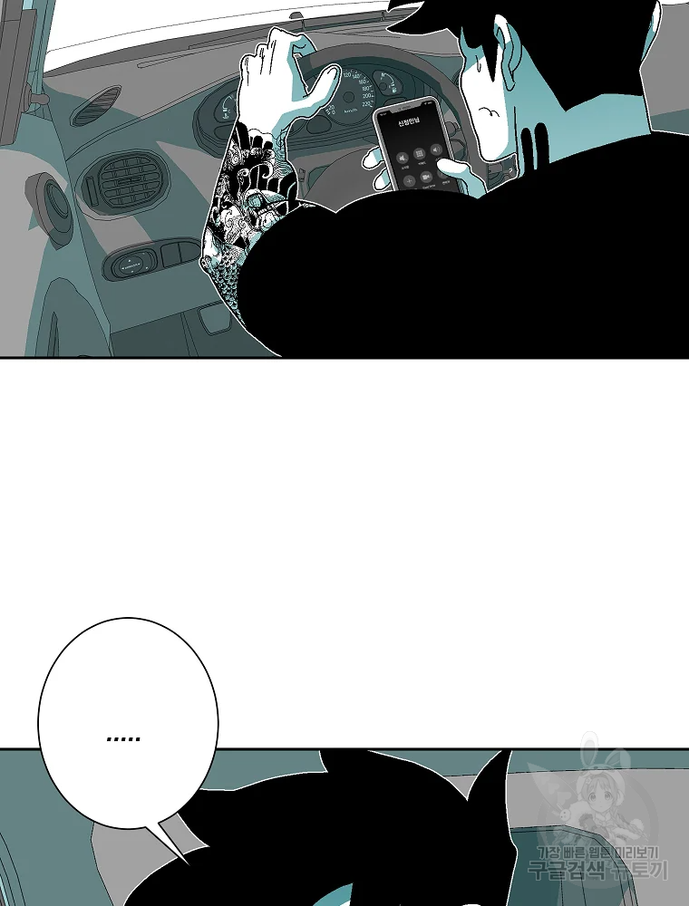 1685711485_80660317327602.jpg