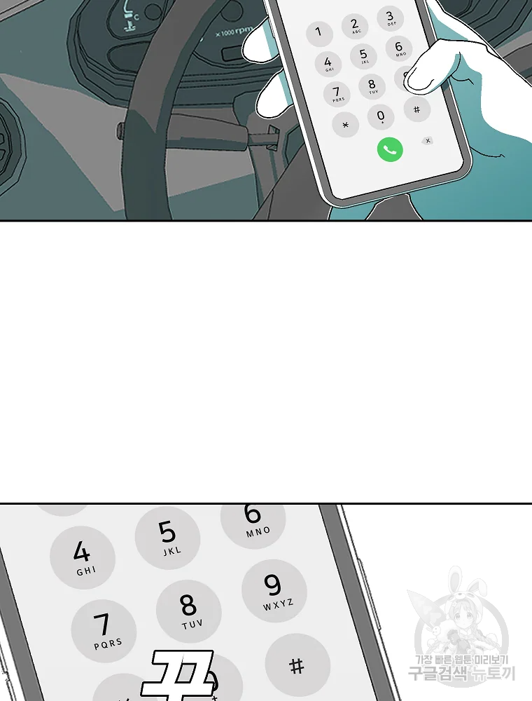 1685711486_98295767854385.jpg