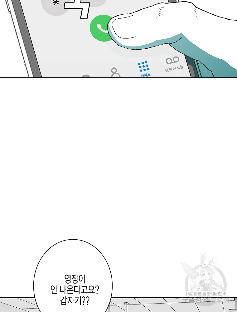 1685711487_52199591347583.jpg