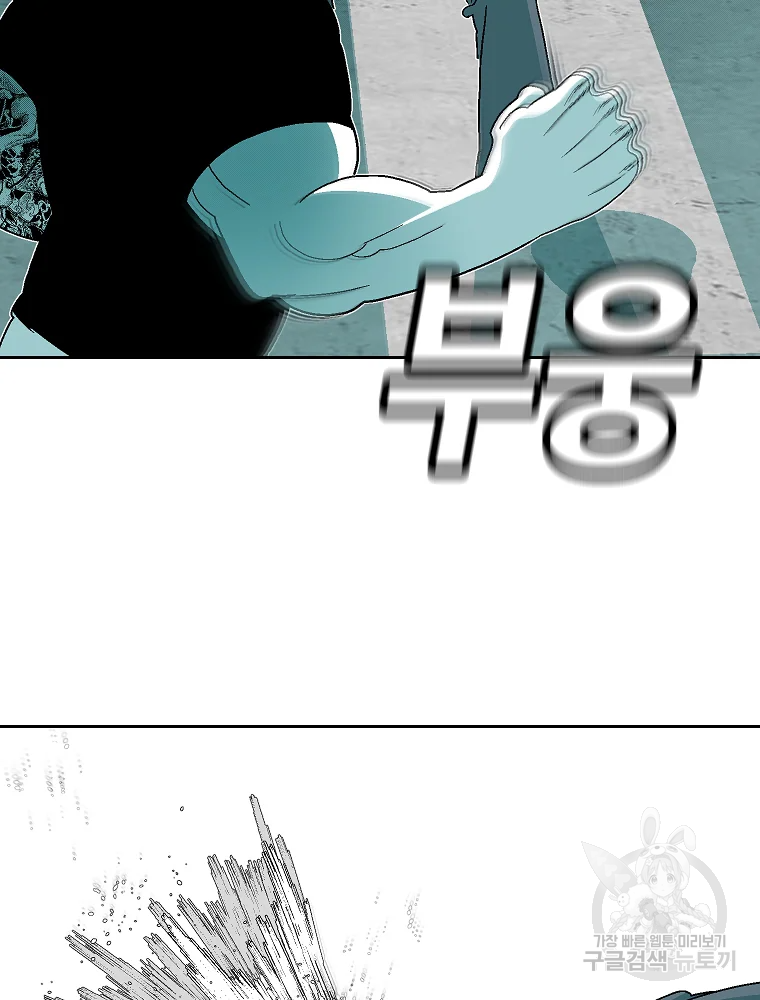 1685711500_19365330676181.jpg