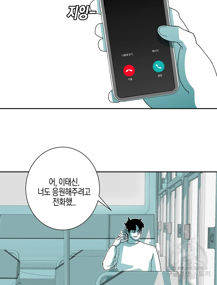 1685711507_32022627246304.jpg