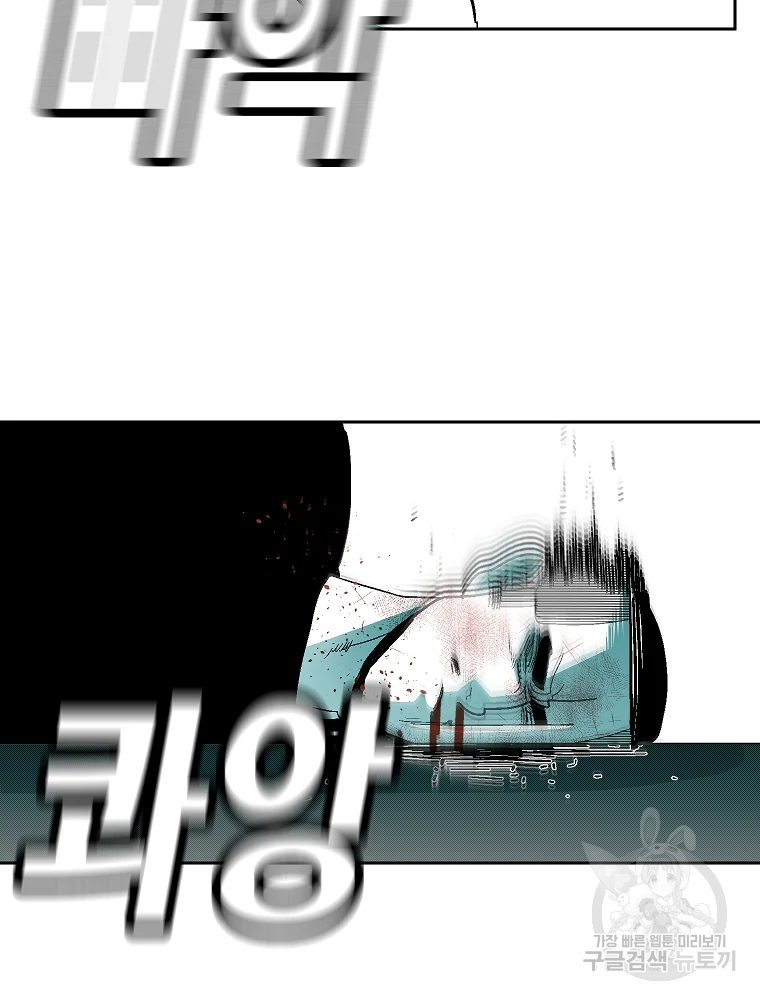 1685711552_16643700599156.jpg