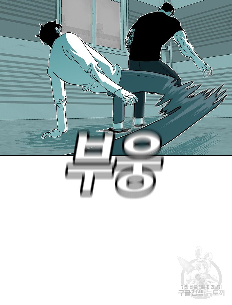 1687385963_10196404819644.jpg