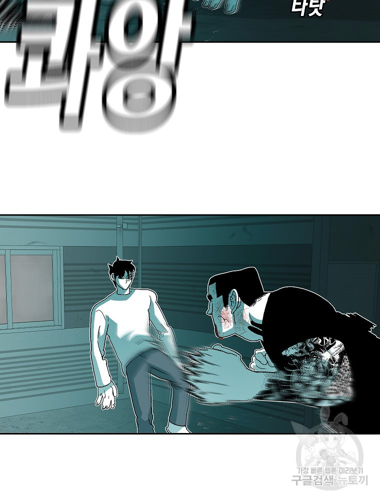 1687385967_43015900733755.jpg