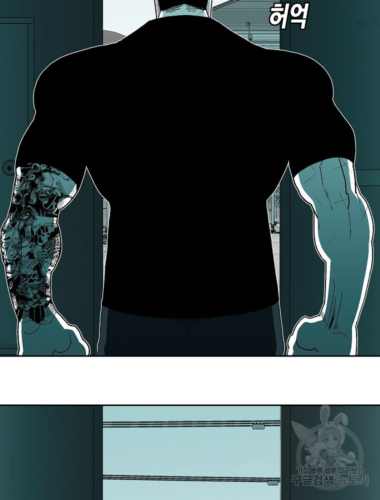 1687385979_39870560349689.jpg