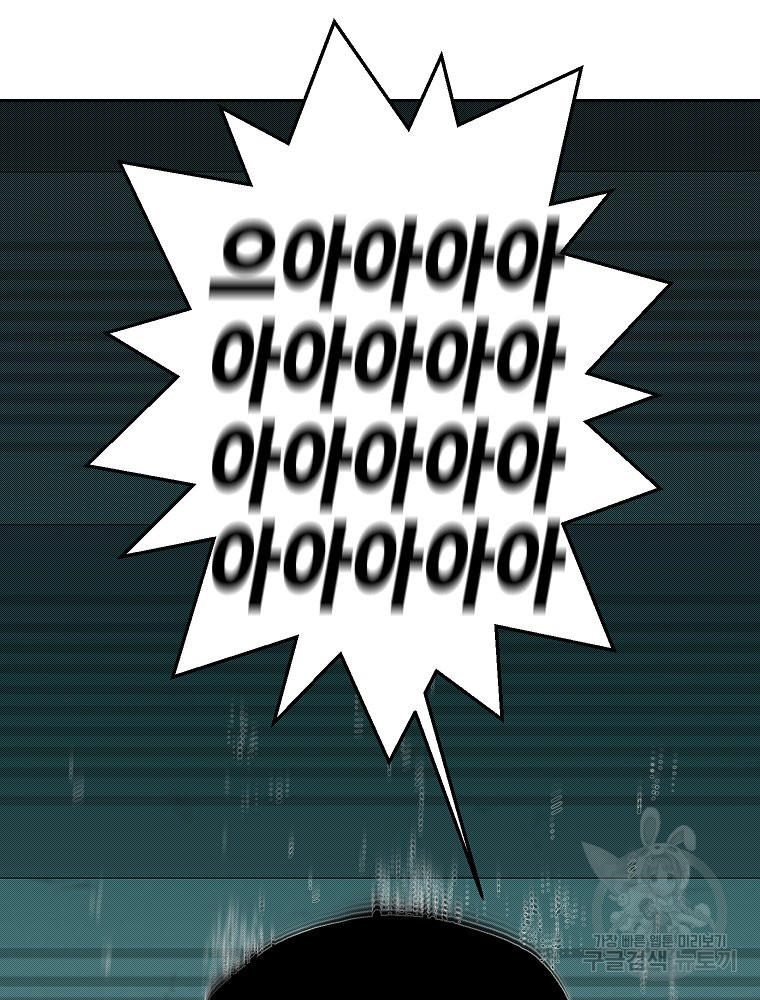 1687385983_29950957909788.jpg