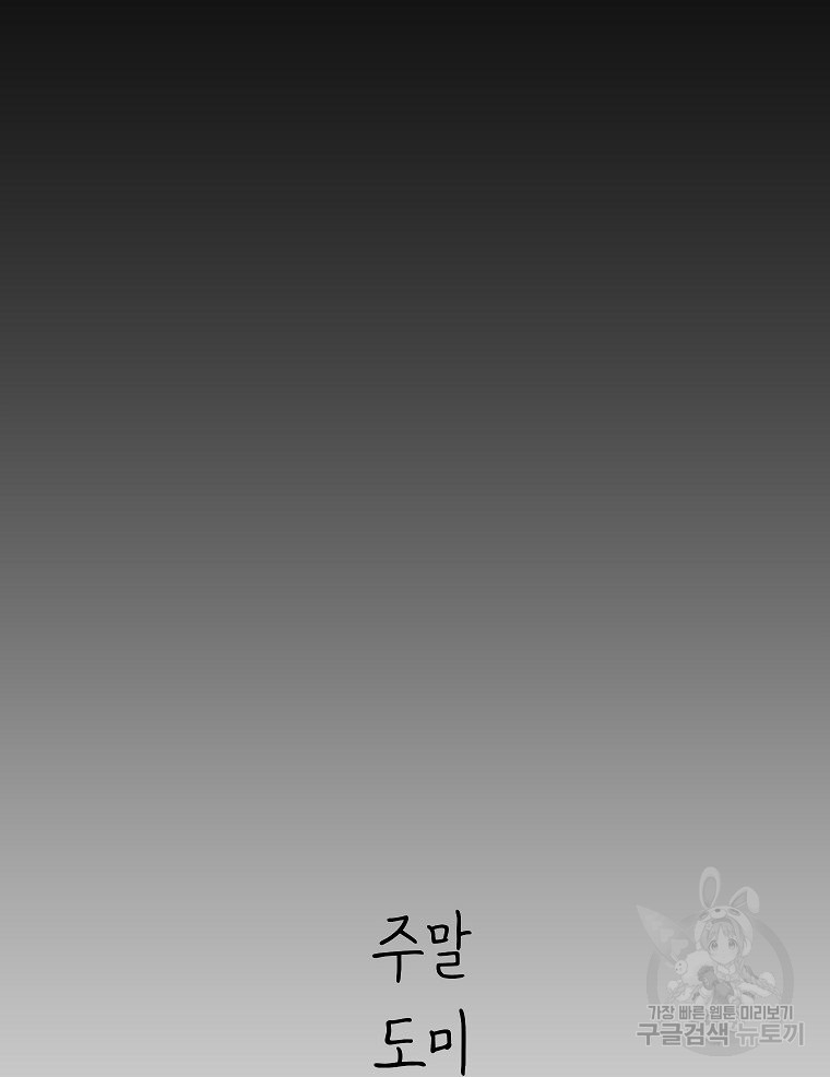 1687385998_83451337444549.jpg