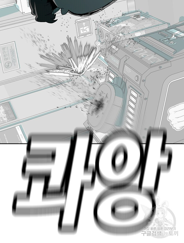 1687385804_19816817550827.jpg