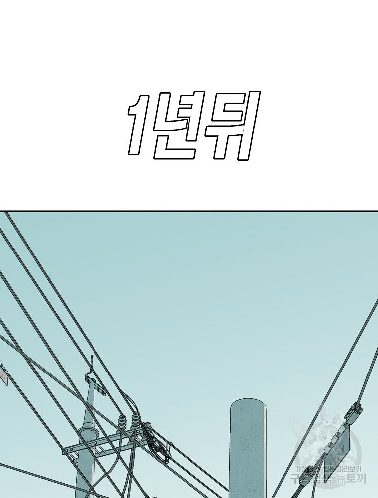 1687386067_83244052136731.jpg