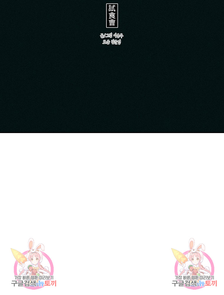 1687386091_51482979467691.jpg