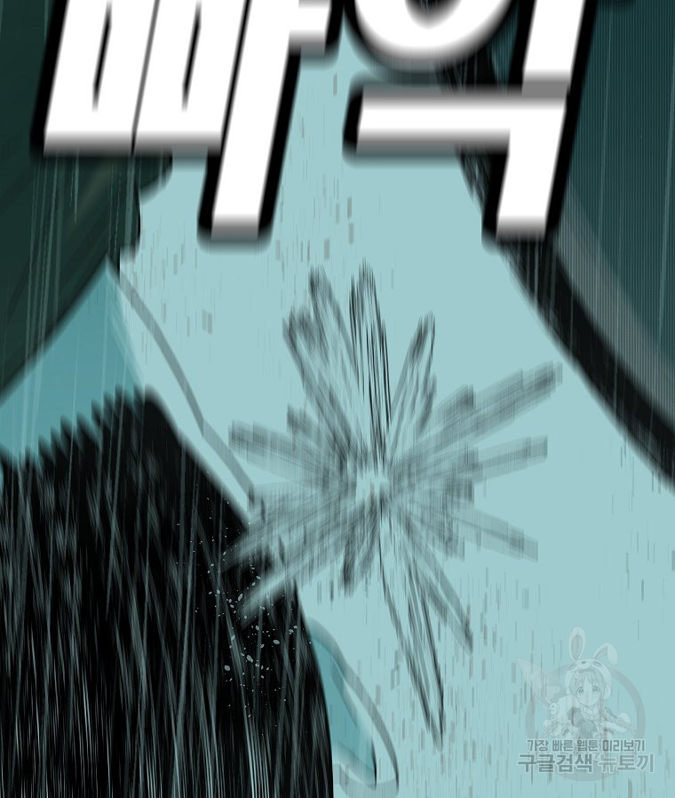 1687386079_67077058942501.jpg