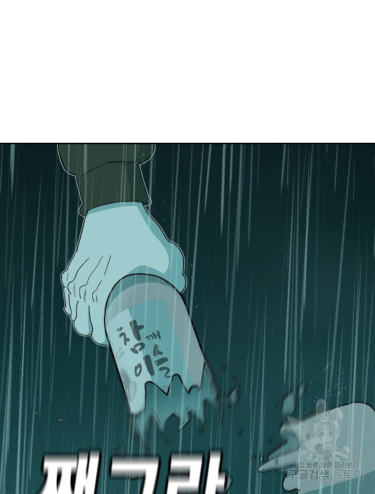 1687385966_64875251014591.jpg