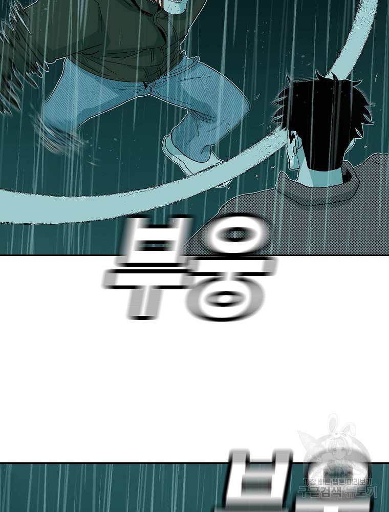 1687385970_30231444562539.jpg